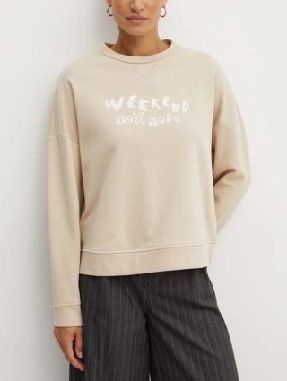 Бежевий світшот WEEKEND MAX MARA : фото - Invogue