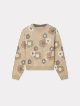 Бежевый свитшот KENZO из шерсти и хлопка: фото - Invogue