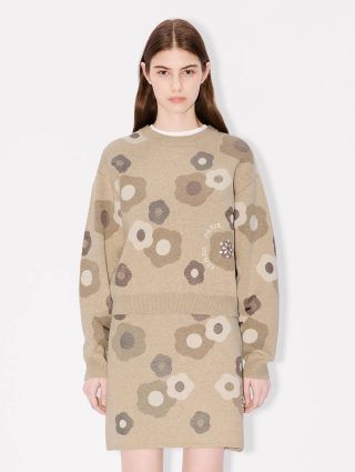 Бежевый свитшот KENZO из шерсти и хлопка: фото 2 - Invogue