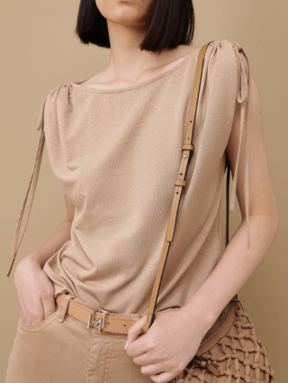 Бежевий топ MARELLA : фото 1 - Invogue