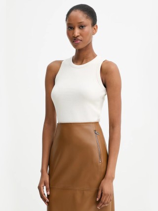 Молочна майка WEEKEND MAX MARA з бавовни: фото - Invogue