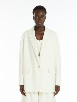 Ванильный жакет Max Mara из хлопка: фото 1 - Invogue