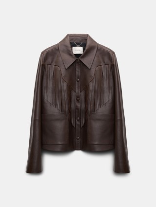 Темно-коричневая куртка Dorothee Schumacher с бахромой: фото - Invogue