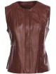 Коричневий жилет SPORTMAX : фото - Invogue