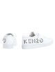 Белые сникерсы KENZO: фото 3 - Invogue