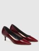 Красные туфли MARELLA: фото 1 - Invogue