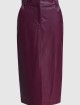 Фиолетовая юбка MARELLA: фото - Invogue