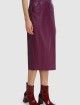 Фиолетовая юбка MARELLA: фото 3 - Invogue