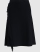Чёрная юбка MARELLA: фото - Invogue