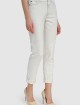 Молочные джинсы MARC CAIN: фото 3 - Invogue