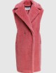 Розовый жилет MAX MARA: фото - Invogue