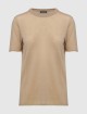Бежевая футболка JOSEPH: фото - Invogue