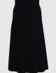 Чёрная юбка MARC CAIN: фото - Invogue