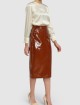 Коричнева спідниця SPORTMAX : фото 1 - Invogue