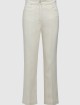 Белые брюки MARELLA: фото - Invogue