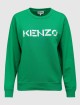 Зелёный свитшот KENZO: фото - Invogue