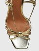 Золотые босоножки MAX&CO: фото 4 - Invogue