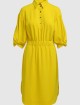 Жовта сукня MARC CAIN : фото - Invogue