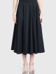 Чёрная юбка MARELLA: фото 3 - Invogue