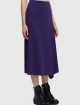 Фиолетовая юбка KENZO: фото 2 - Invogue