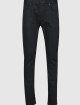 Чёрные джинсы BOSS: фото - Invogue