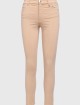 Бежеві джинси MARC CAIN : фото - Invogue