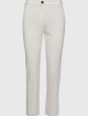 Белые брюки MARELLA: фото - Invogue
