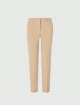 Кремові брюки MARELLA : фото - Invogue