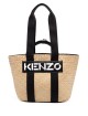 Чёрная сумка KENZO: фото - Invogue