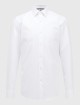 Белая рубашка BOSS: фото - Invogue