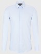 Голубая рубашка BOSS: фото - Invogue