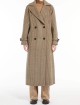 Бежеве пальто WEEKEND MAX MARA : фото 1 - Invogue