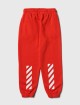 Брюки спорт OFF-WHITE KIDS (24479): фото 1 - Invogue