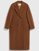 Коричневе пальто MAX MARA : фото - Invogue
