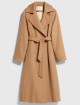 Пальто MAX MARA (25012): фото - Invogue