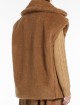 Карамельний жилет Teddy Max Mara з бленду верблюжої вовни та шовку: фото 2 - Invogue
