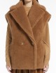 Карамельний жилет Teddy Max Mara з бленду верблюжої вовни та шовку: фото 1 - Invogue