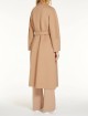 Бежеве пальто MAX MARA : фото 2 - Invogue