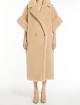 Кремове пальто Teddy oversize Max Mara з бленду альпаки та шовку: фото 1 - Invogue
