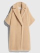 Кремове пальто Teddy oversize Max Mara з бленду альпаки та шовку: фото - Invogue