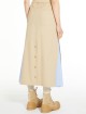 Кремовая юбка WEEKEND MAX MARA: фото 2 - Invogue