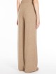 Бежевые брюки MAX MARA: фото 2 - Invogue