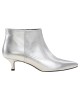 Серебристые сапоги MARELLA: фото - Invogue