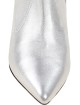 Серебристые сапоги MARELLA: фото 7 - Invogue