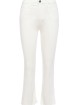 Белые джинсы MARELLA: фото - Invogue