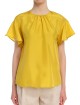 Жёлтая блуза MARELLA: фото 3 - Invogue