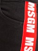 Джинсы MSGM (5603): фото 7 - Invogue