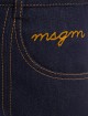 Джинсы MSGM (285): фото 7 - Invogue