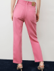 Рожеві джинси MARELLA : фото 2 - Invogue