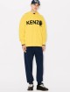 Жовте худі KENZO : фото 5 - Invogue